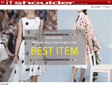 Tablet Screenshot of itshoulder.com